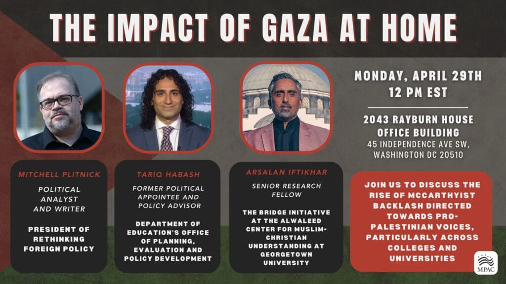 The Impact of Gaza at Home